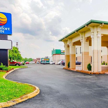 Comfort Inn Bardstown Luaran gambar